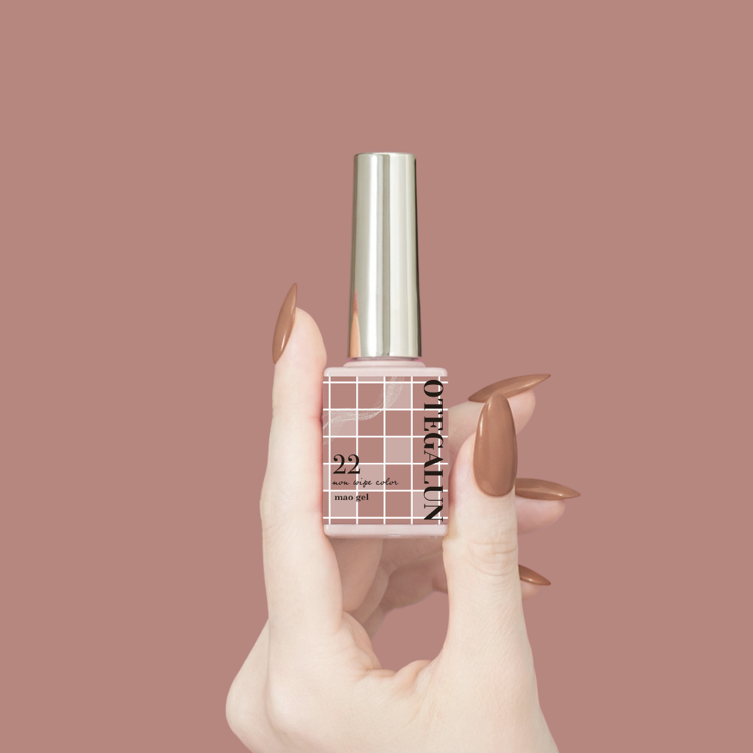 オテガルンスターター長持ちセット