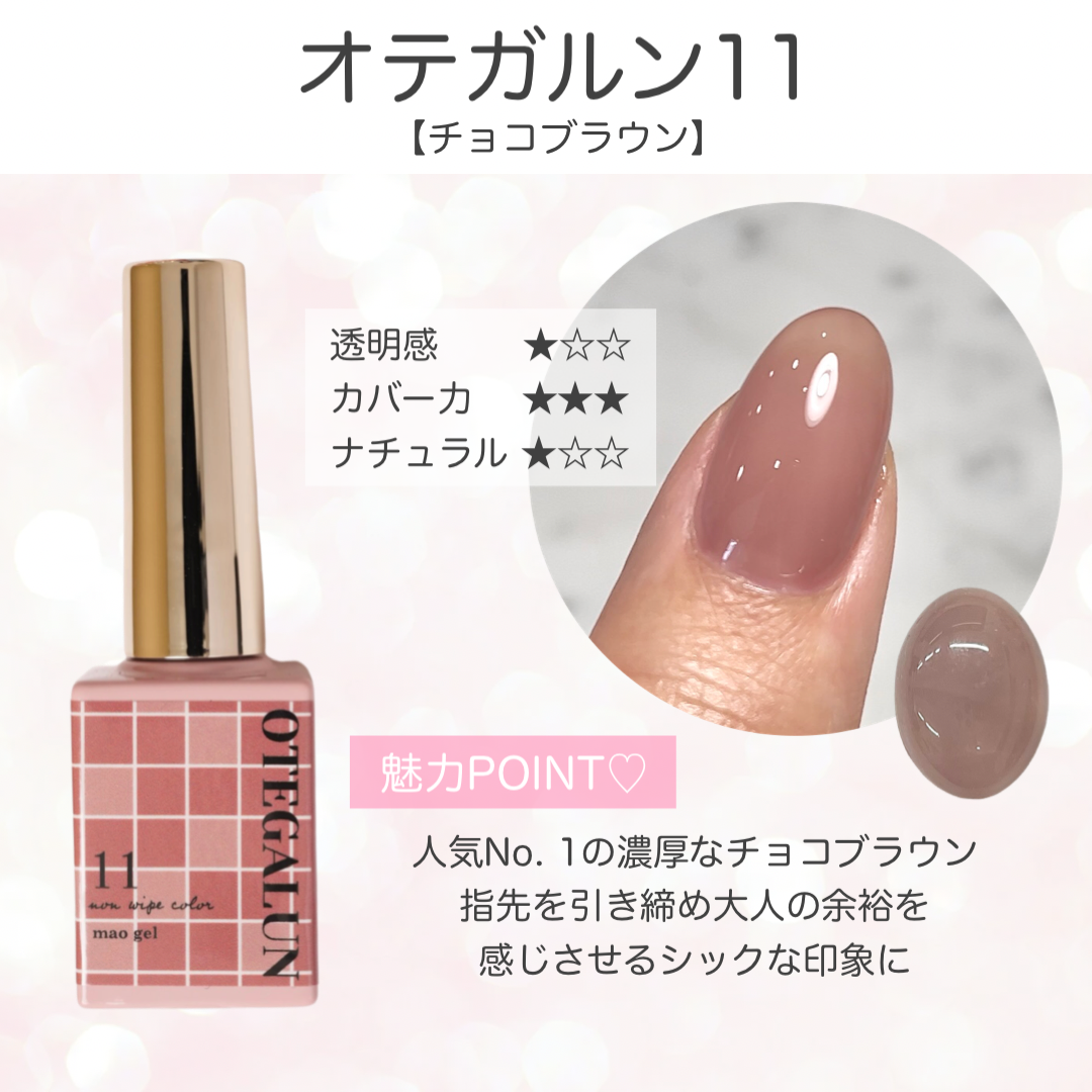 phonto_67.png?v=1772158503&