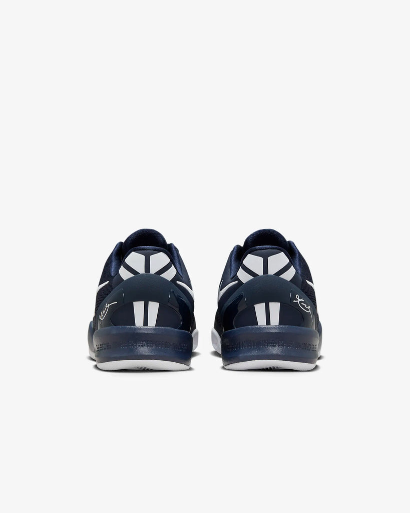 Nike Kobe 8 Protro - College Navy (Gradeschool) | Mamba
