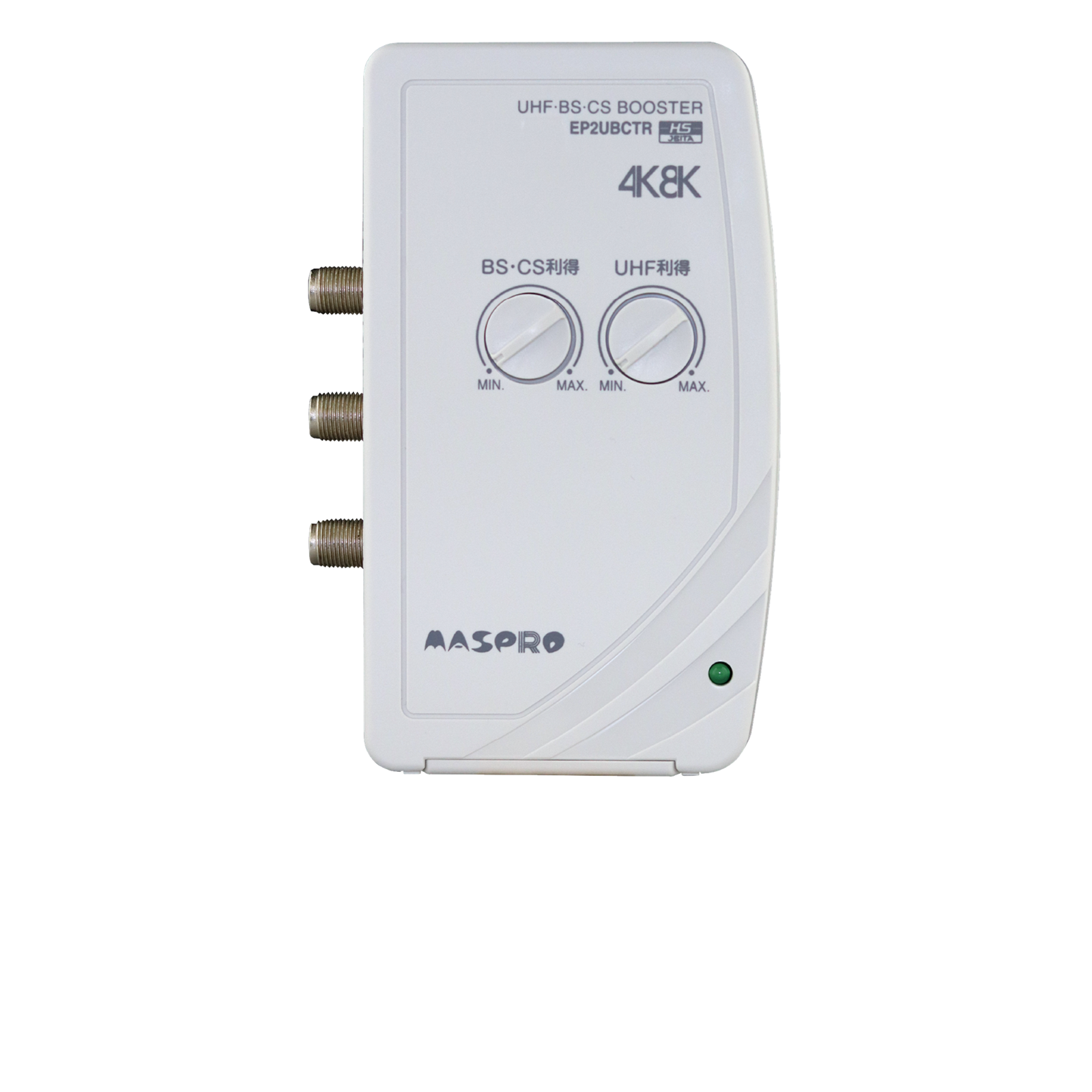EP2UBCTR(ホワイト): テレビ受信機器|マスプロ電工公式オンラインショップ