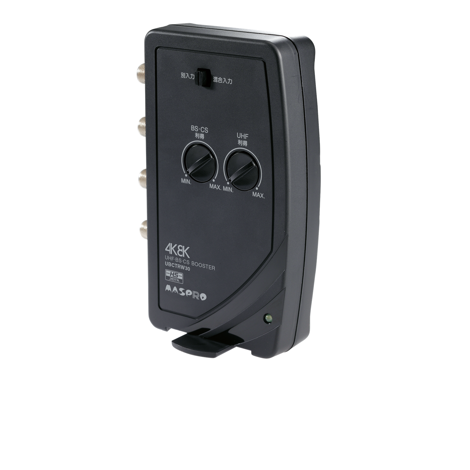 ブースター 地デジ BS maspro マスプロ マスプロ、ブースター内蔵の地