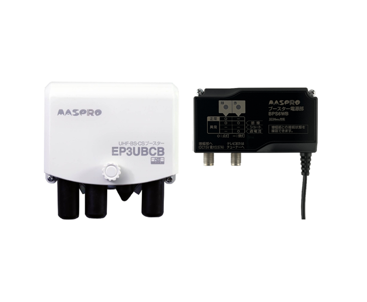 UBCBW45SS(定格出力レベル 470～710MHz：105dBμV、1032MHz：96dBμV