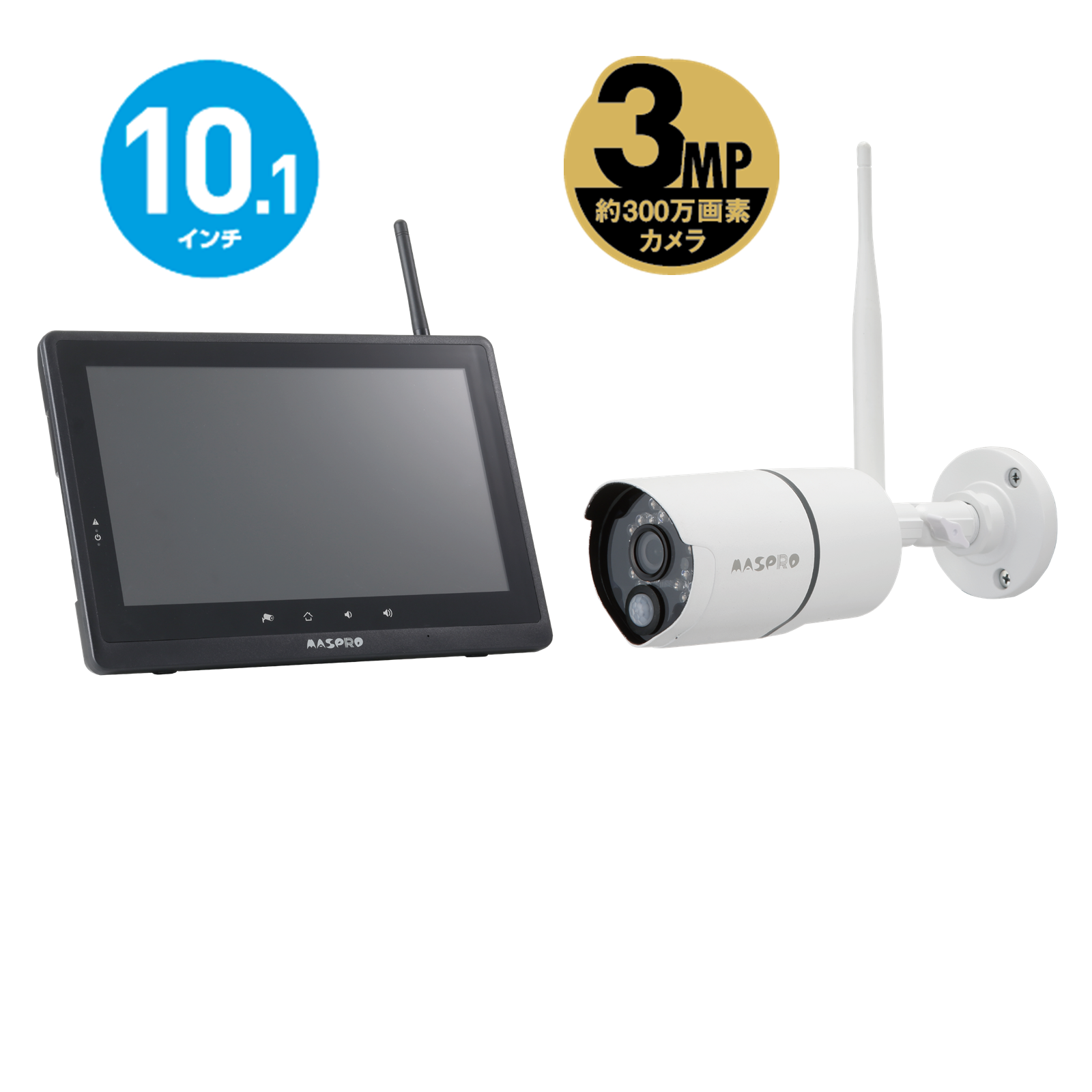 セキュリティー機器/モニター＆ワイヤレスHDカメラセット/カメラ