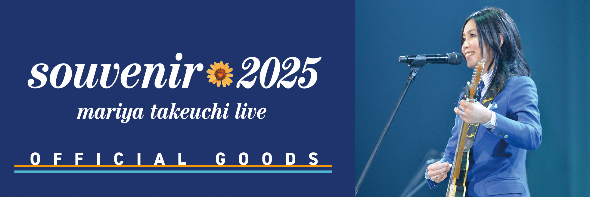 竹内まりや ONLINE SHOP