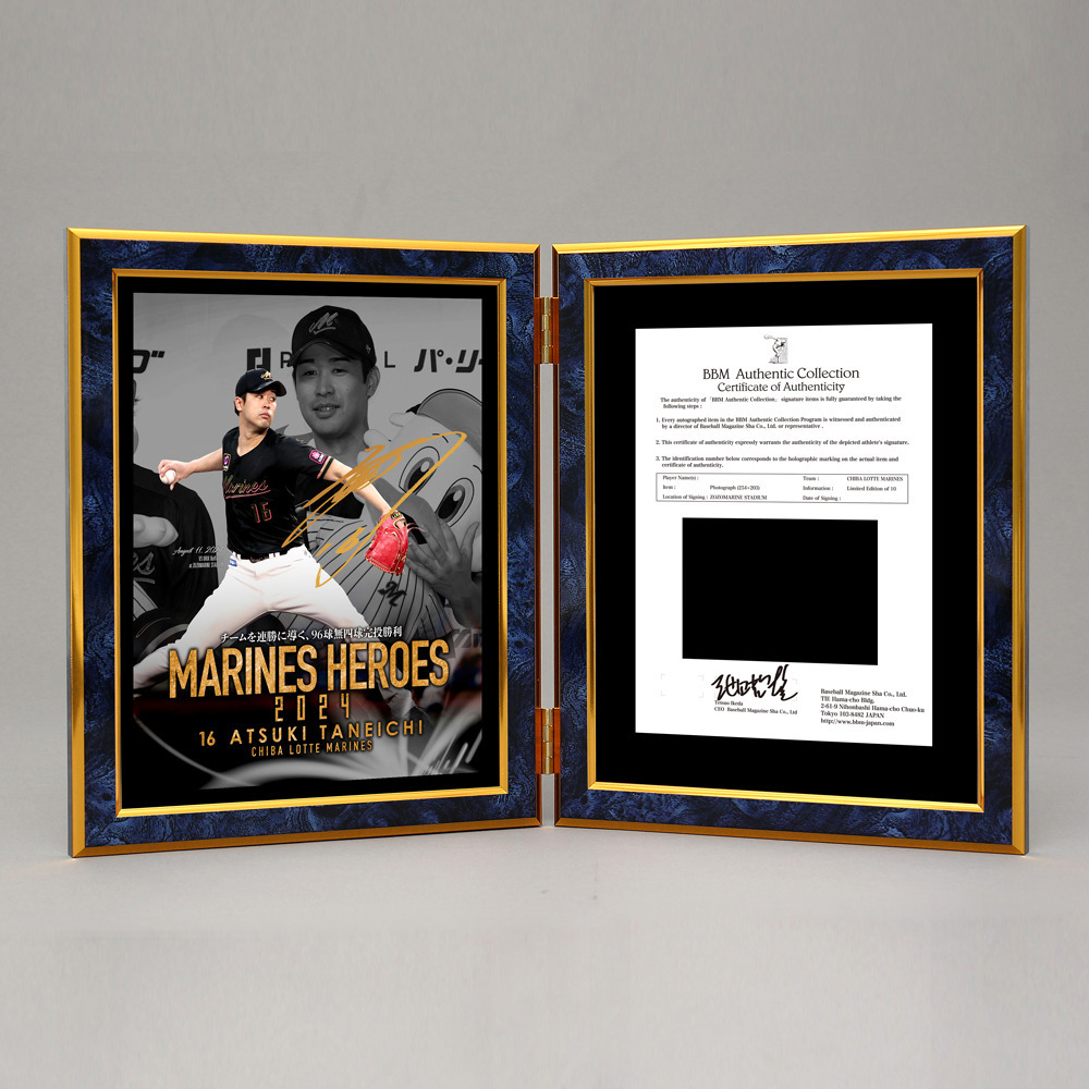 激レア！パクユチョン SM公式 プレミアム写真パネル 直筆サイン入り