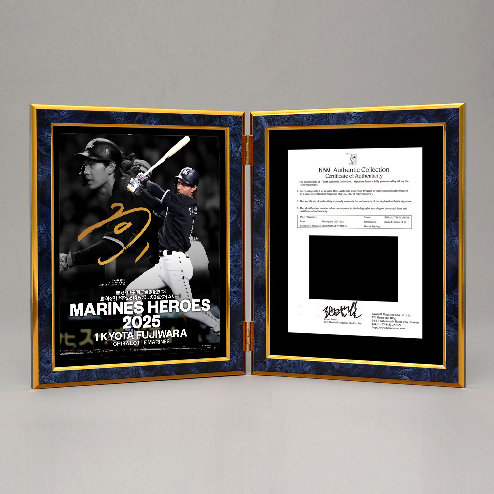 ReoNa 2025年カレンダー サイン＋額縁 ReoNa 2025年カレンダー サイン