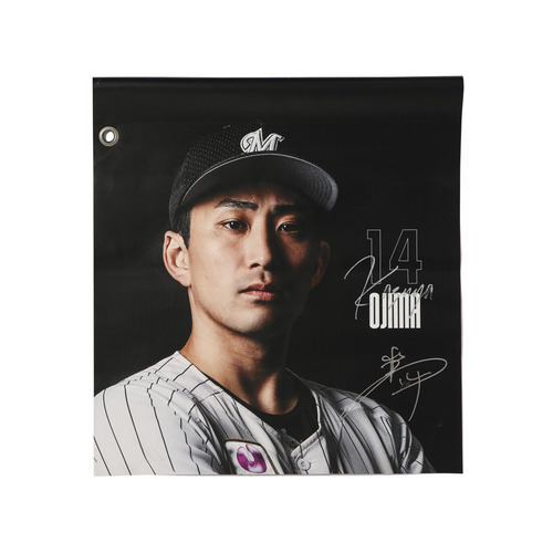 千葉ロッテマリーンズオークション/マリーンズオンラインストア