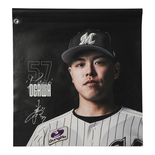 千葉ロッテマリーンズオークション/マリーンズオンラインストア