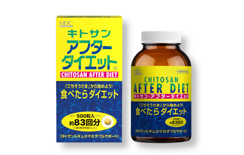 揚げ物や油っこいものをサポート【キトサン・アフターダイエット