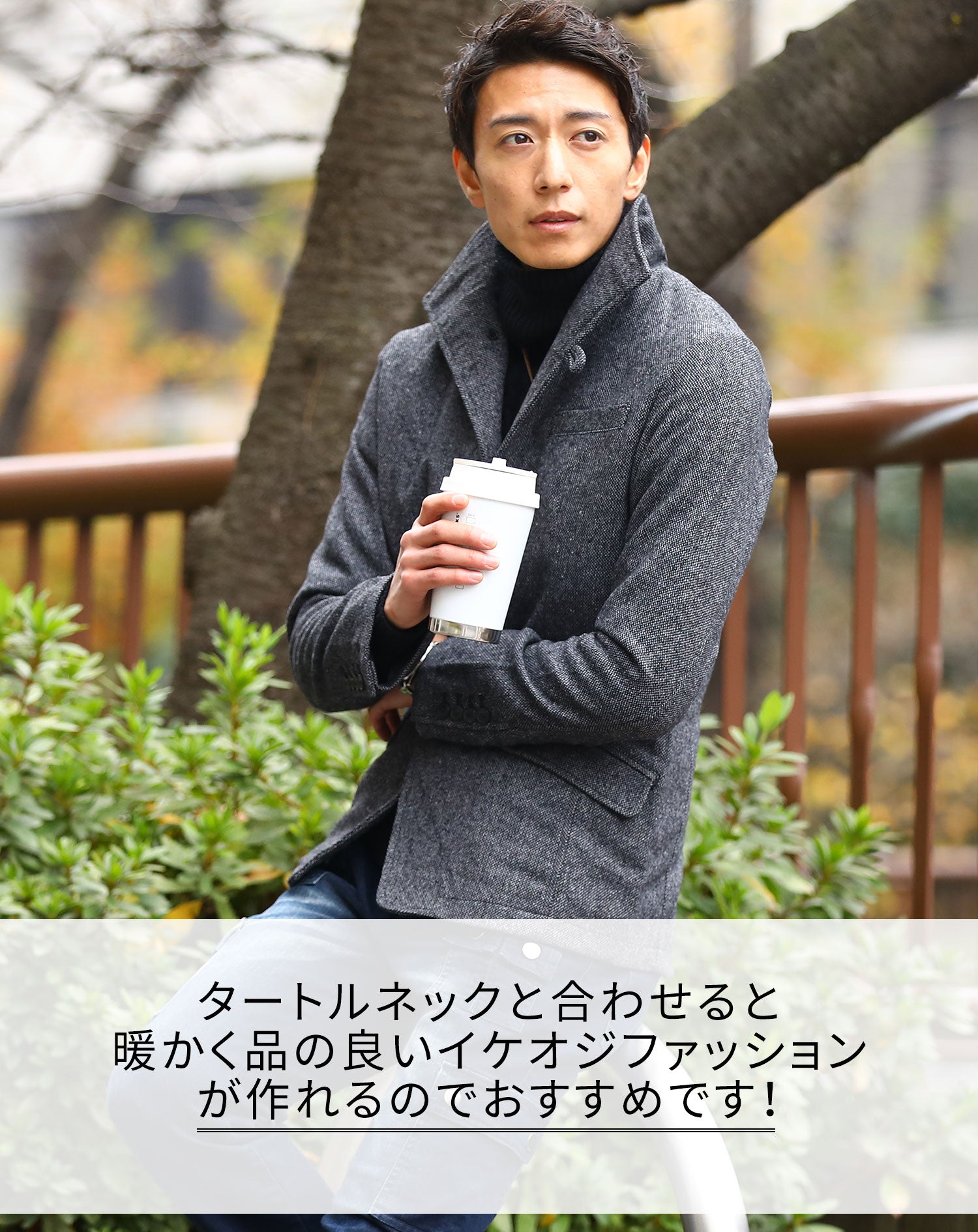 ☆ YOSAウェア タートルネック LL☆