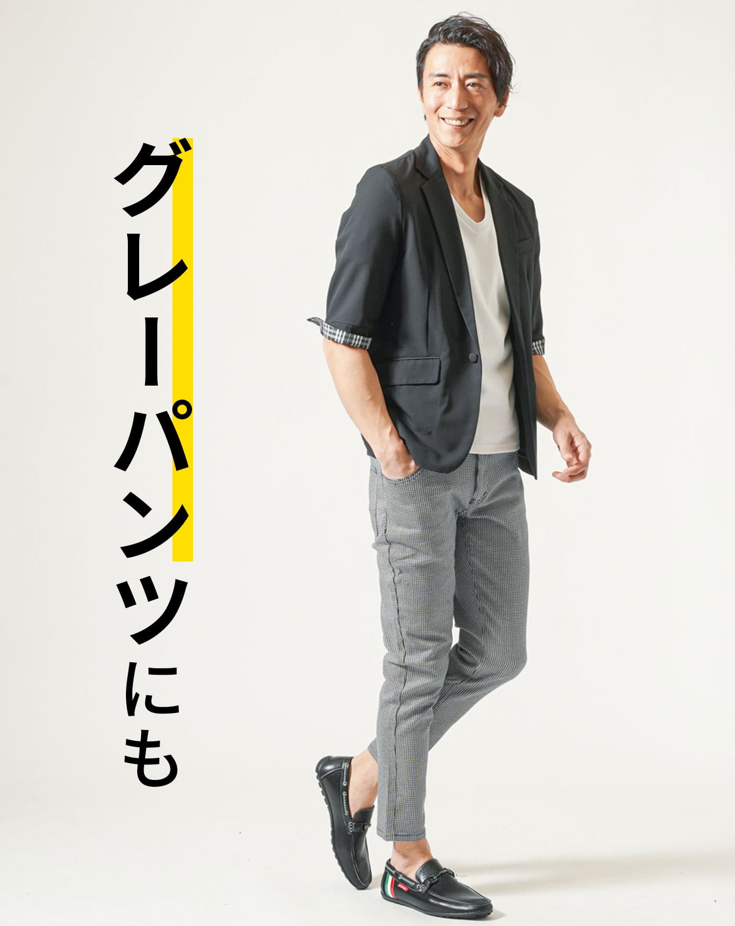 イタリアラインパンチングPUレザービットドライビングシューズ