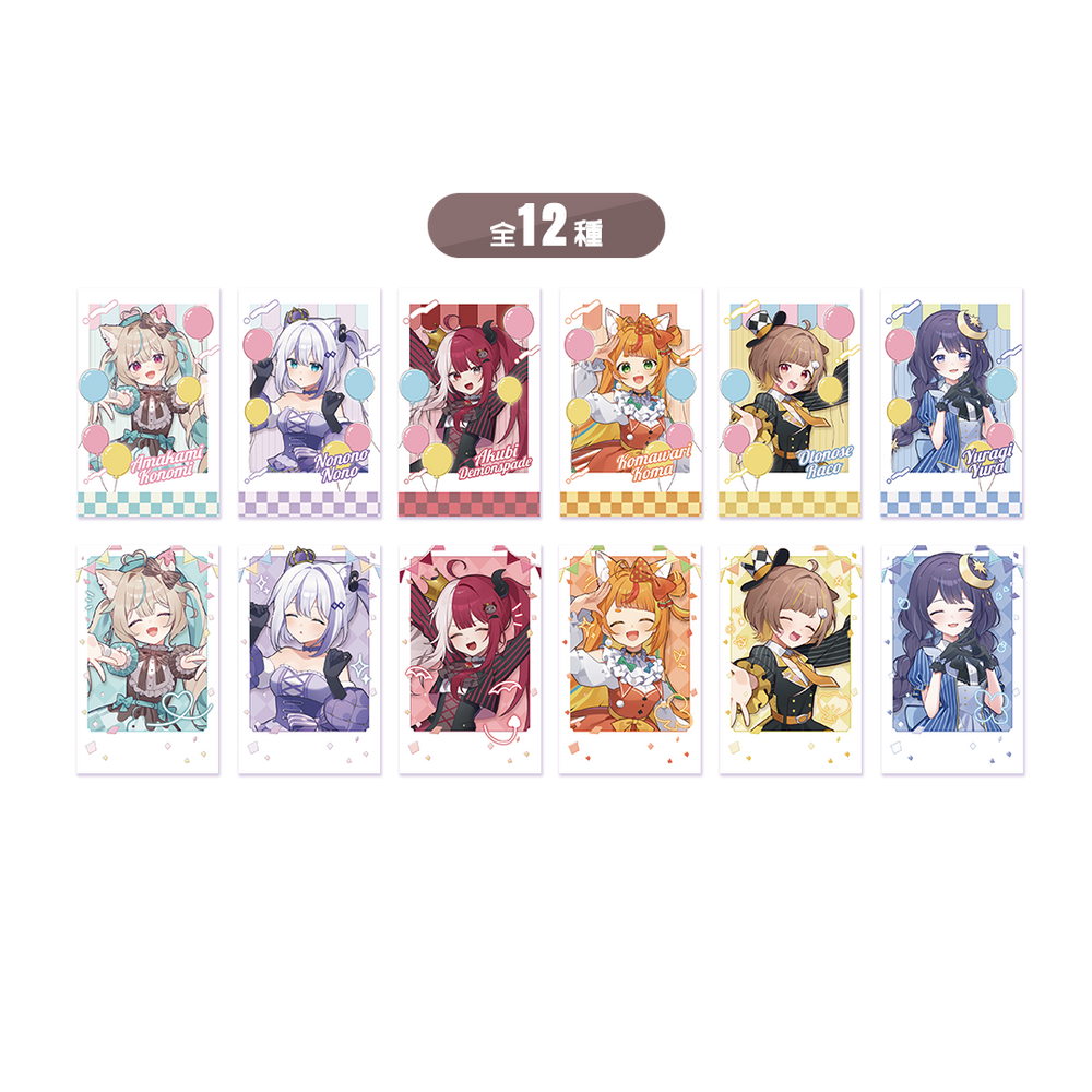 ミリプロ サーカスコレクション ランダム チェキ風カード 全12種 2025