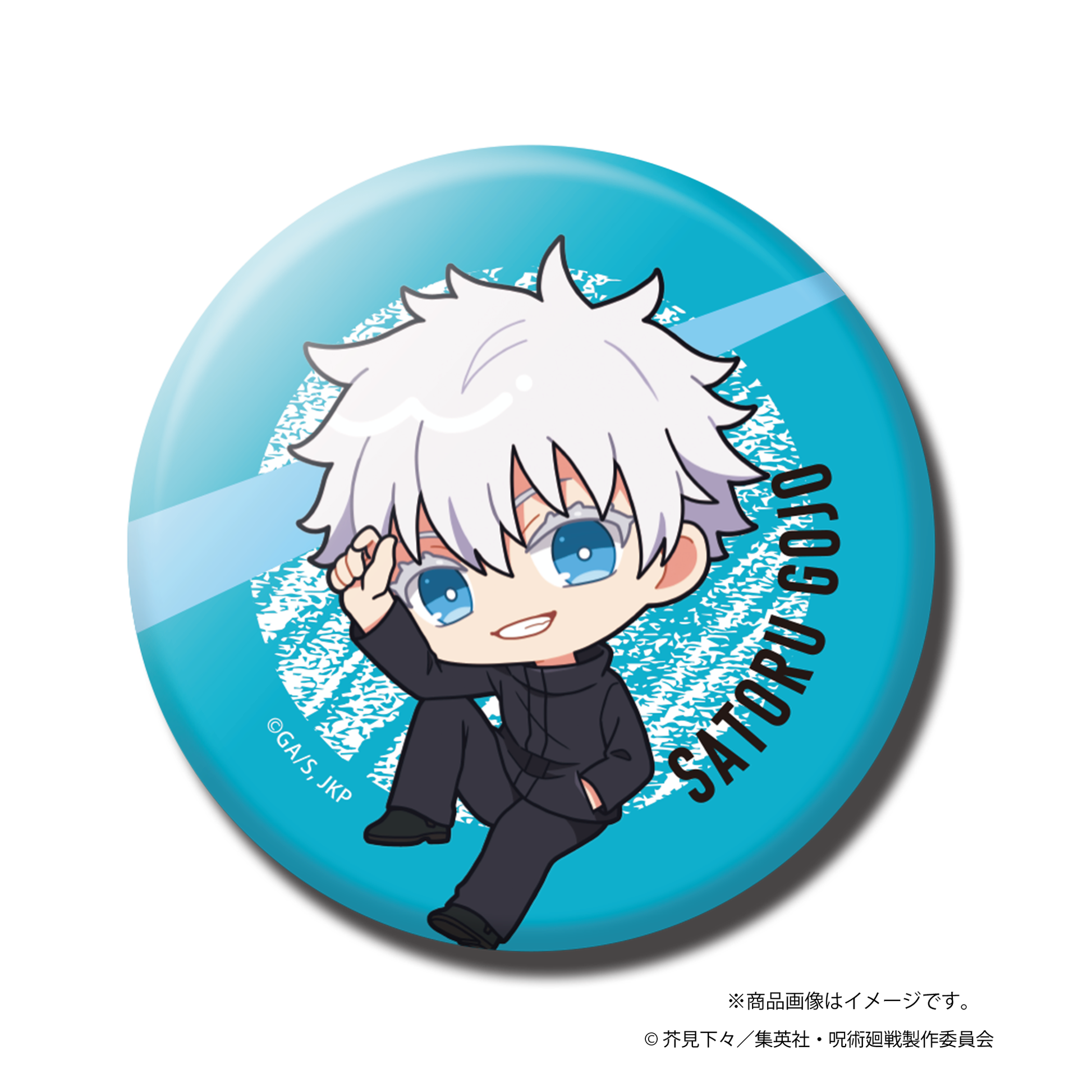 TVアニメ『呪術廻戦』缶バッジ (全5種) – Astromeda（アストロメダ）