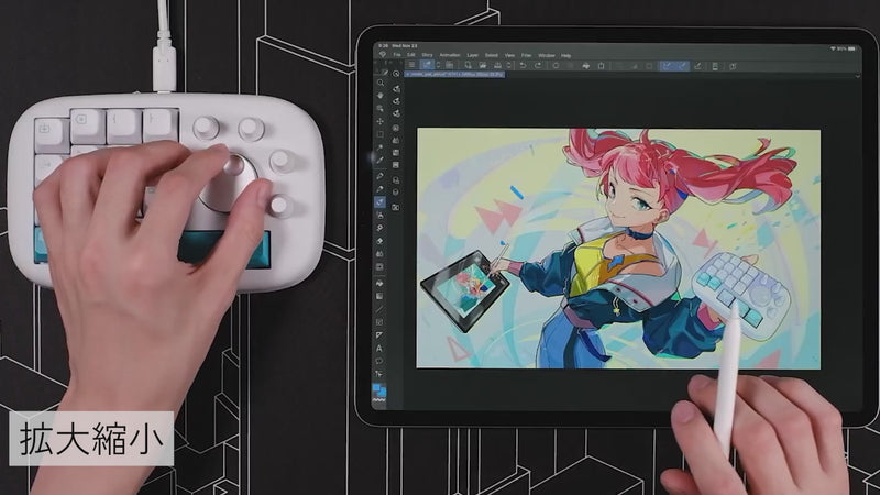 CreatorPad（クリエイターパッド）｜iPad/PC対応 片手デバイス