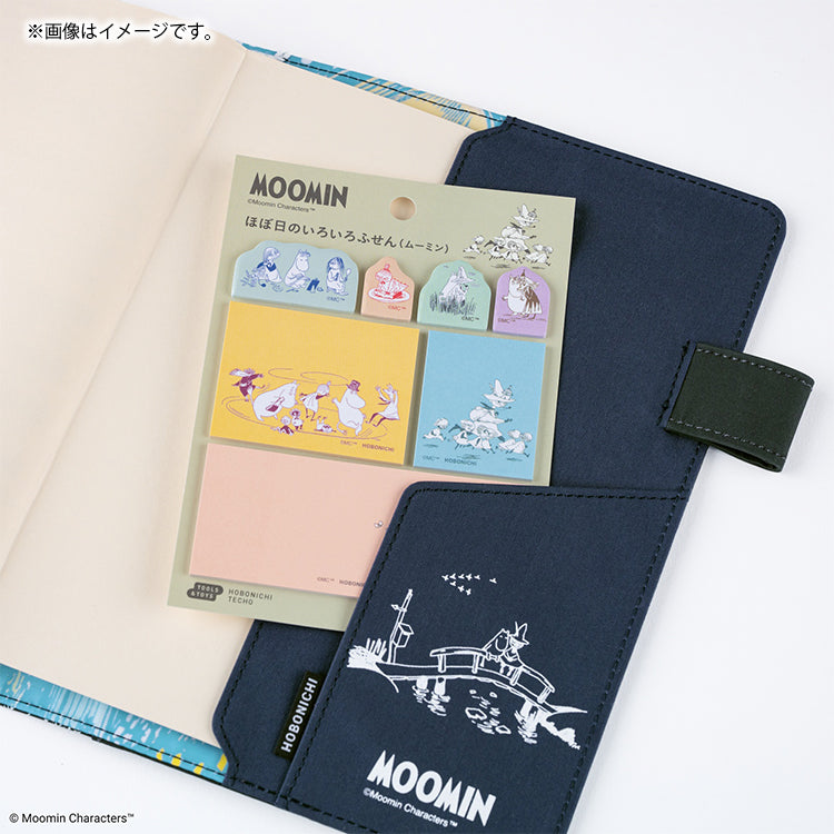 ほぼ日手帳 いろいろふせん - MOOMIN SHOP
