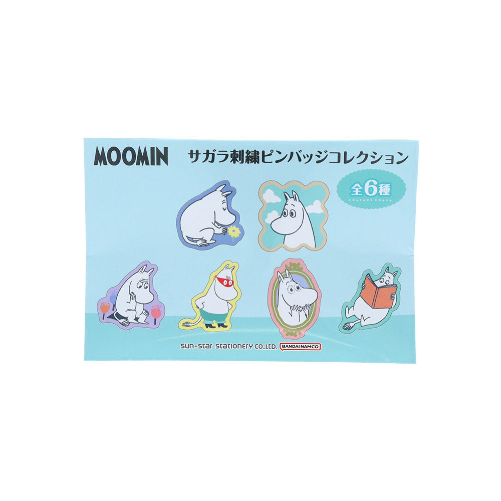 トレーディング サガラ刺しゅうピンバッジ単品（全6種/ムーミン