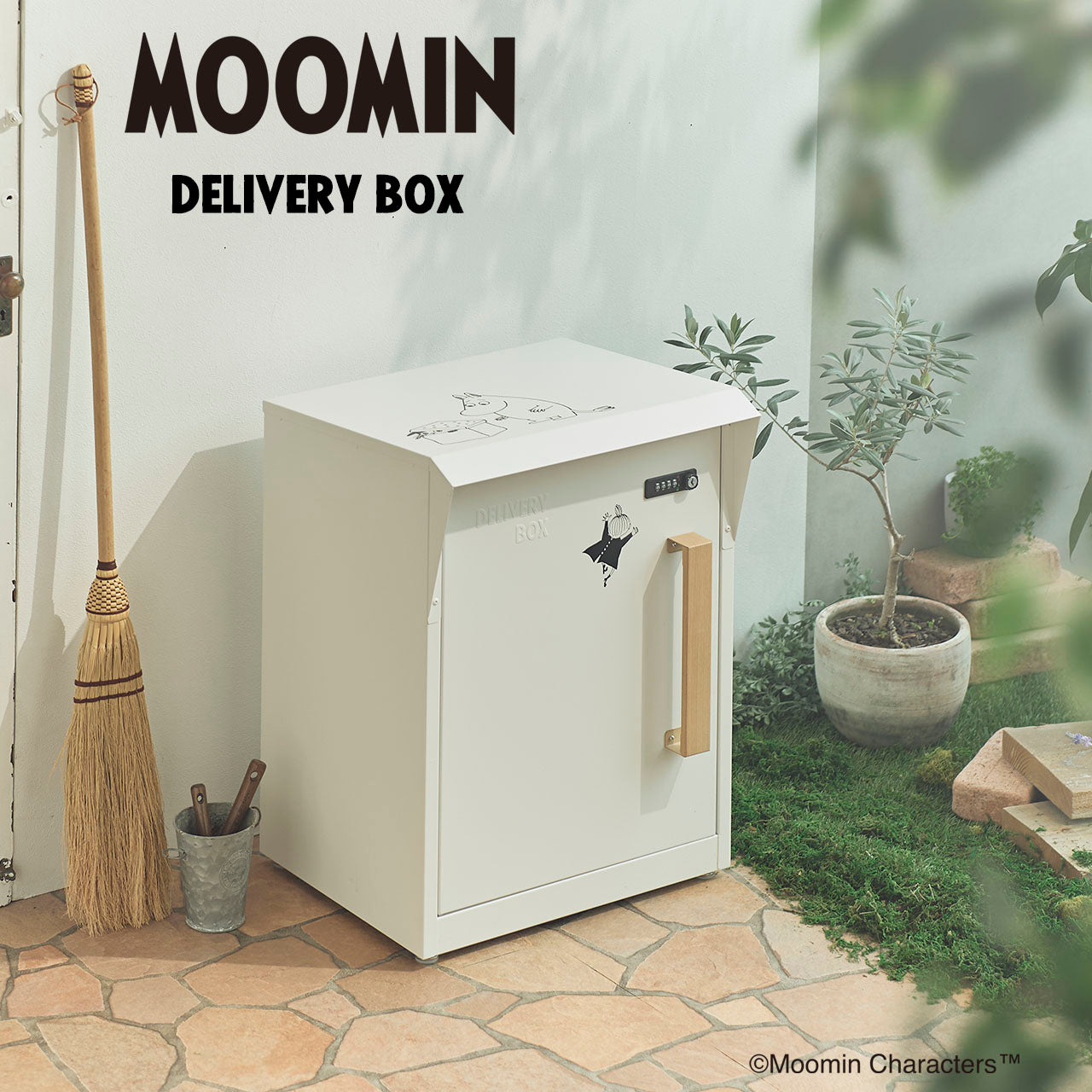 宅配BOX M25-0012【代引・同梱不可】【ラッピング対象外