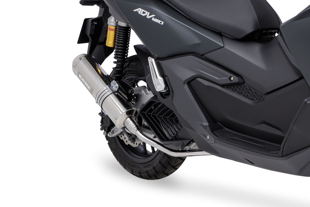 MORIWAKI ONLINE SHOP.