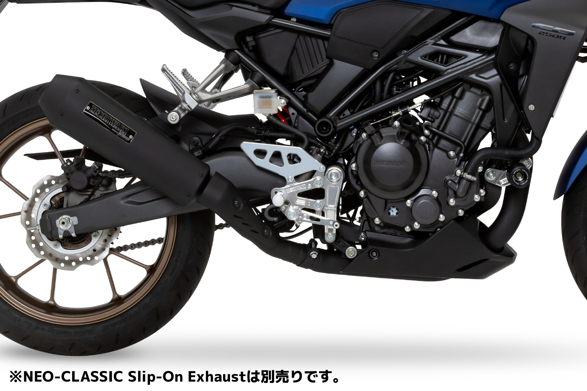 MORIWAKI ONLINE SHOP.