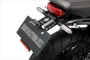 MORIWAKI ONLINE SHOP.