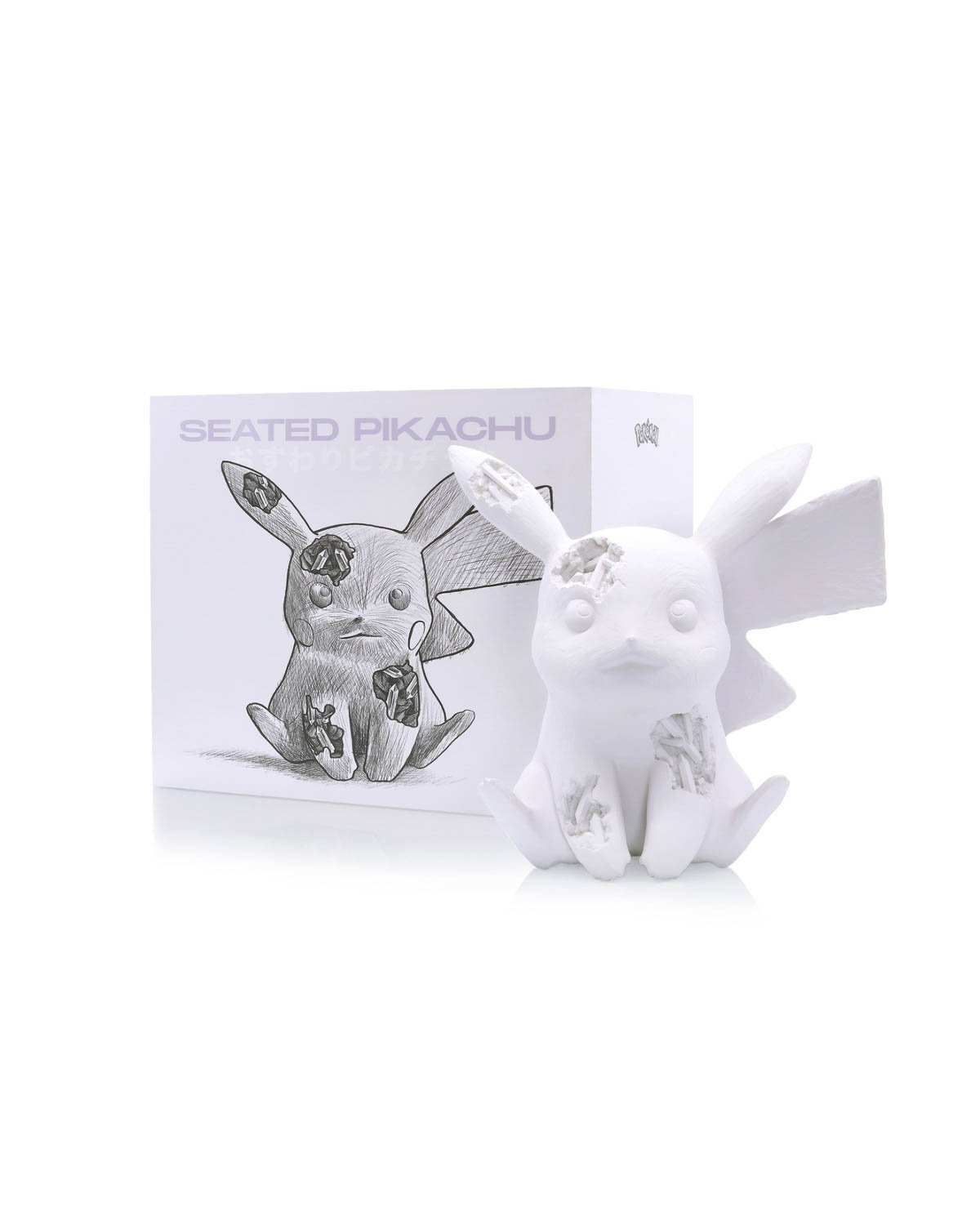 Daniel Arsham × Pokémon Crystalized Seated Pikachu (Amethyst) | M+