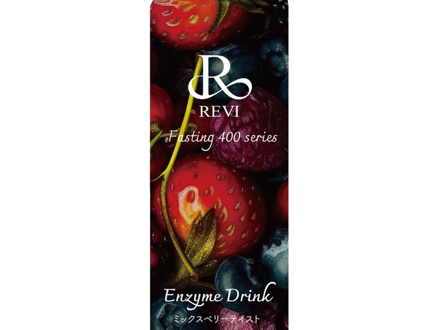REVI ファスティング400シリーズ「Enzyme Drink」ミックスベリー
