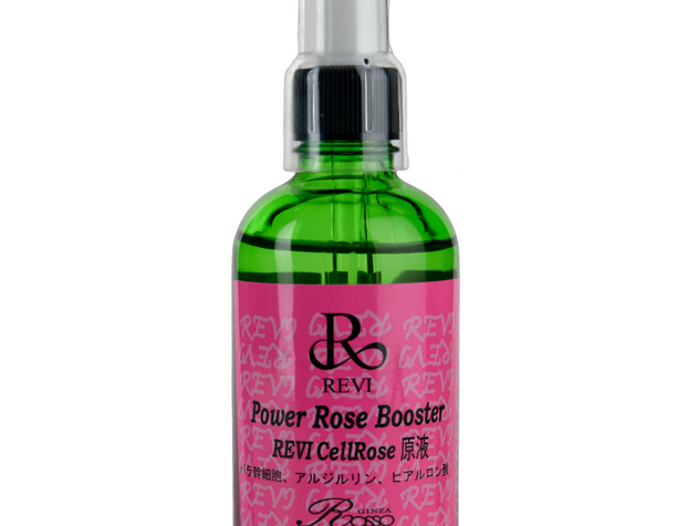 パワーローズブースター – Revi販売会社