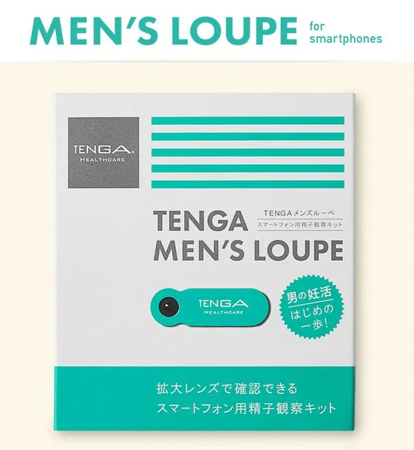 makana -マカナ- 】オールインワン妊活サプリ［公式］