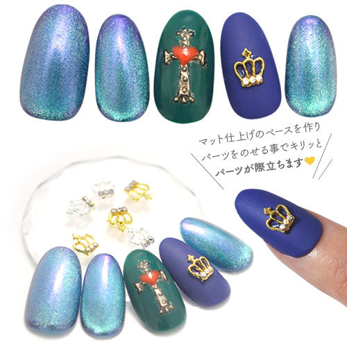 2個入 ネイルパーツ ゴールド シルバー 王冠 クイーン クリスタル