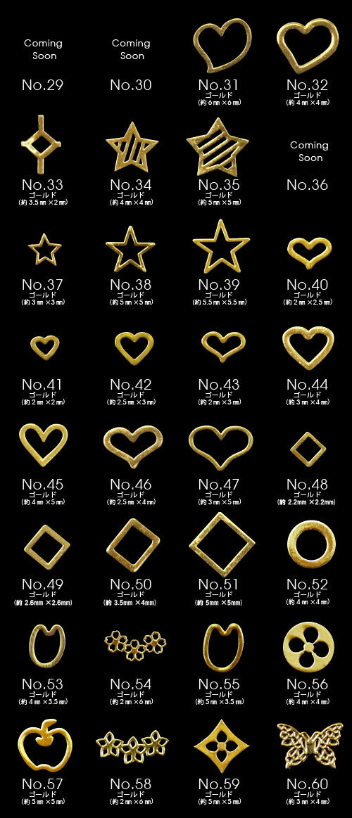 メタルパーツ ネイルジュエリー ネイルパーツ (ゴールド/シルバー