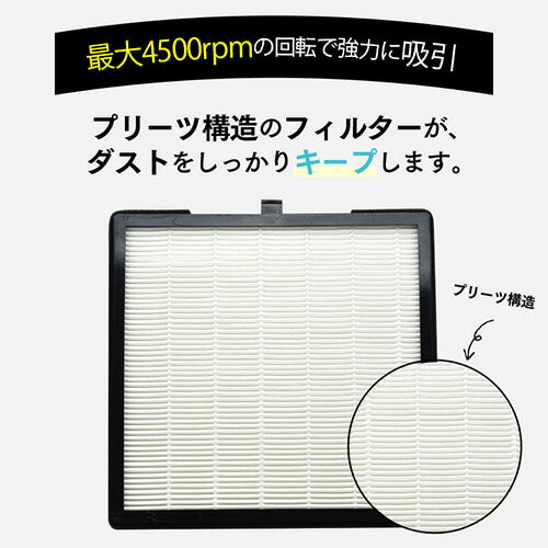 ネイルダストコレクター 1年保証 集塵機 ネイルオフのダストを強力吸引