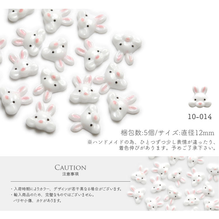 衝動買い娘 énoi ネイルパーツ 衝動買い娘様専用 énoi ネイルパーツ énoi