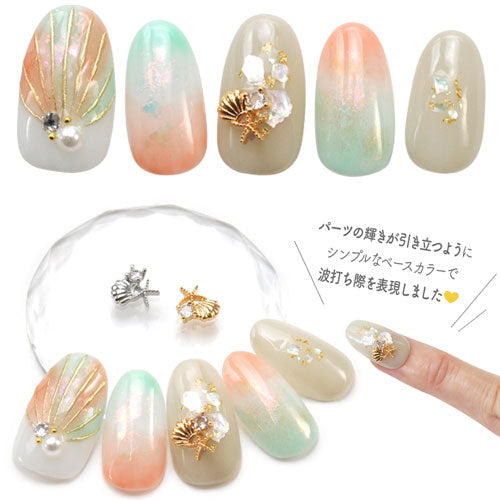 2個 貝 ヒトデ シェル パーツ メタルパーツ ジルコニア マリン 海 夏