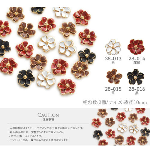 ネイルパーツ 2個入 立体 フラワー パーツ ネイル 花 ジェルネイル