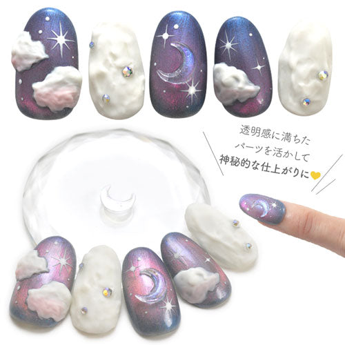 月 moon 5個入 立体 3D ネイルパーツ メタルパーツ ネイルジュエリー