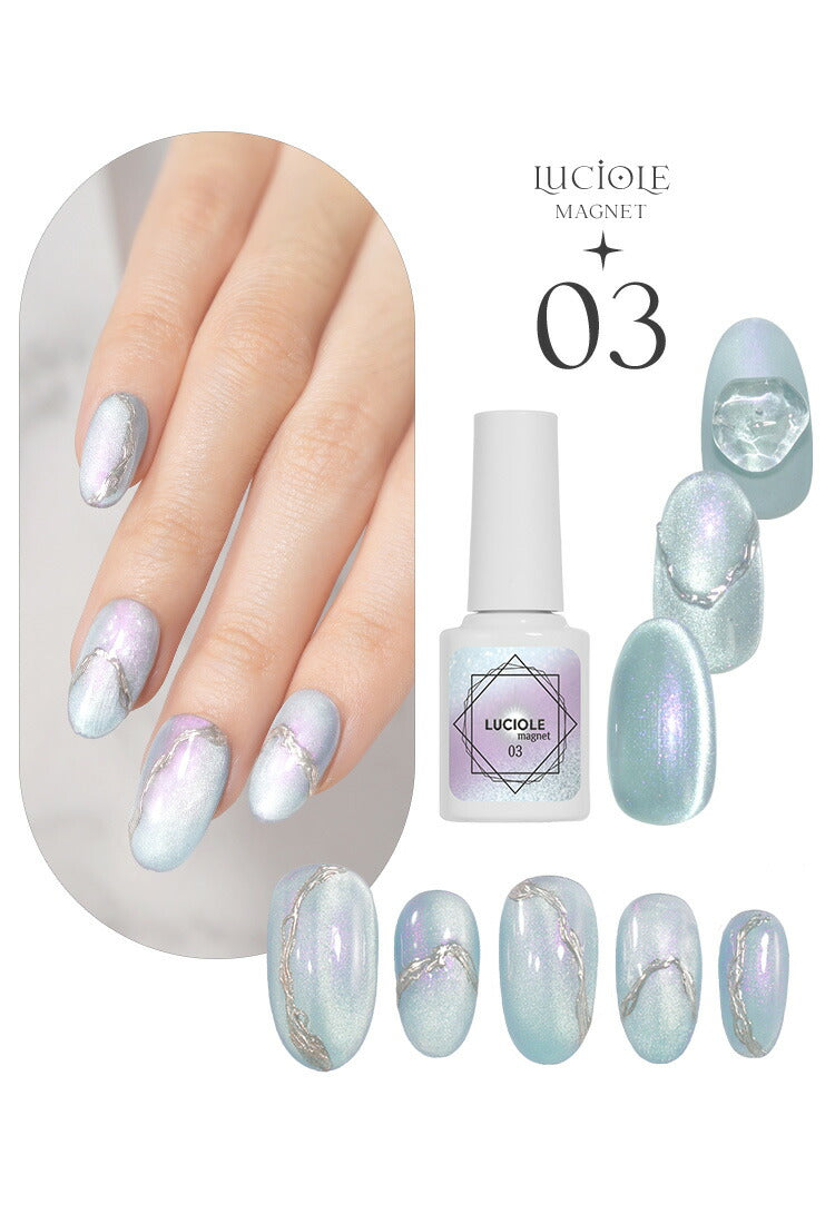 LUCIOLE ルシオル 5ミクロンマグネット×エフェクトパウダー マグネット