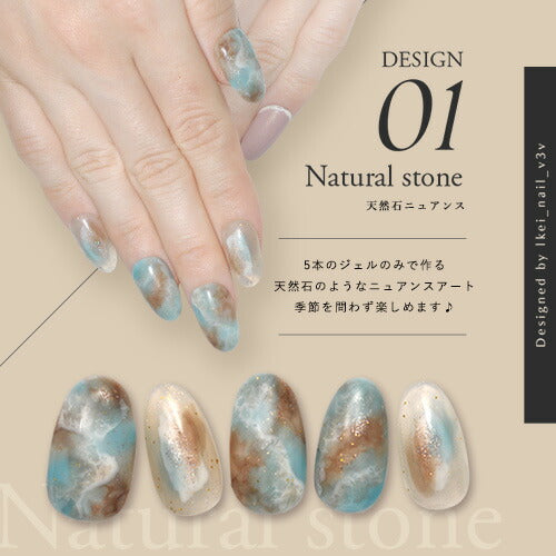 kei_nail_v3v×ネイル工房】 アンバサダーコラボ企画 5本セット ジェル