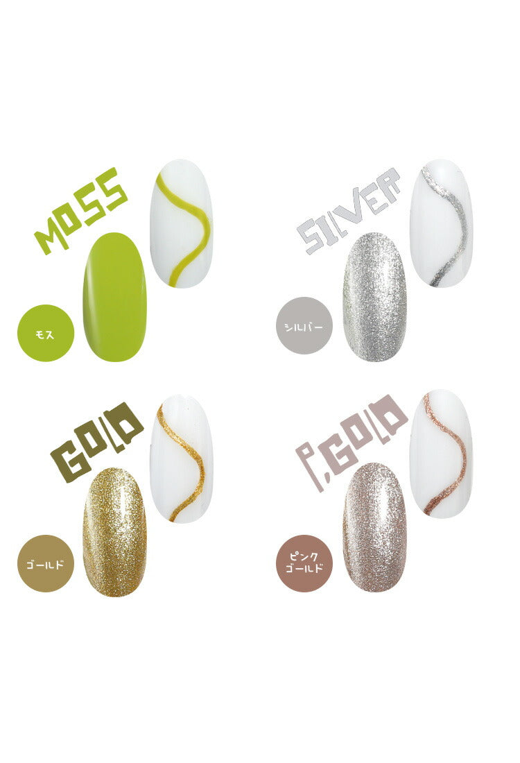 全20色セット】痛ライナー ノーワイプver. ノンワイプ 発色・伸び