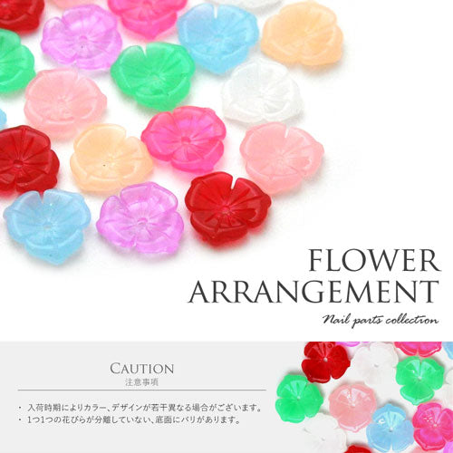フラワー パーツ 選べる8色 カラフル 樹脂 立体 3D ネイルアート