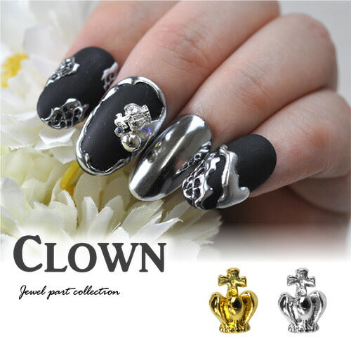 ネイルパーツ 5個 メタルパーツ フ 立体 3D 王冠 クラウン | ネイル