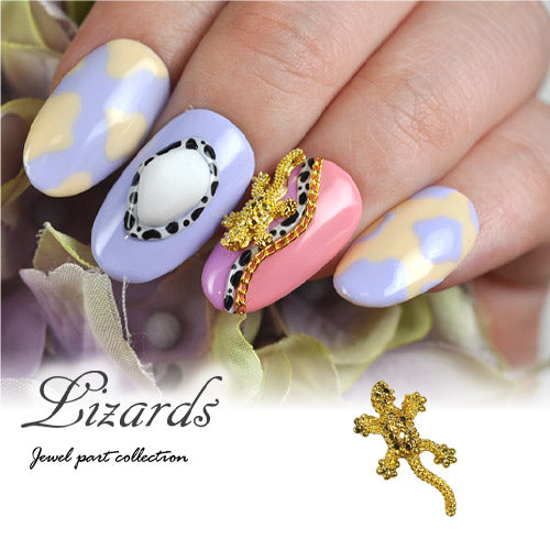 トカゲ ネイルパーツ メタルパーツ ネイルアート ネイルジュエリー