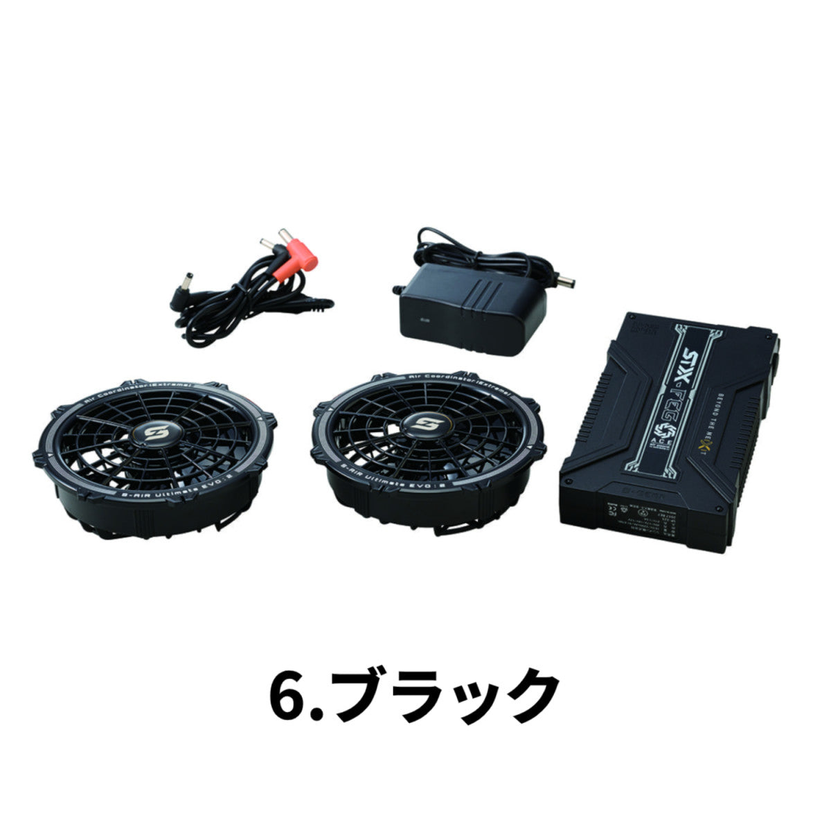 2025年新モデル シンメン S-AIR SA-125 20Vファンバッテリーフルセット