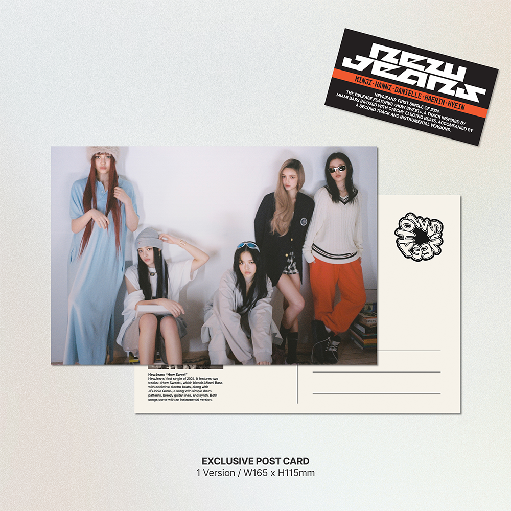 NewJeans 'How Sweet' Standard ver. - NewJeans Official