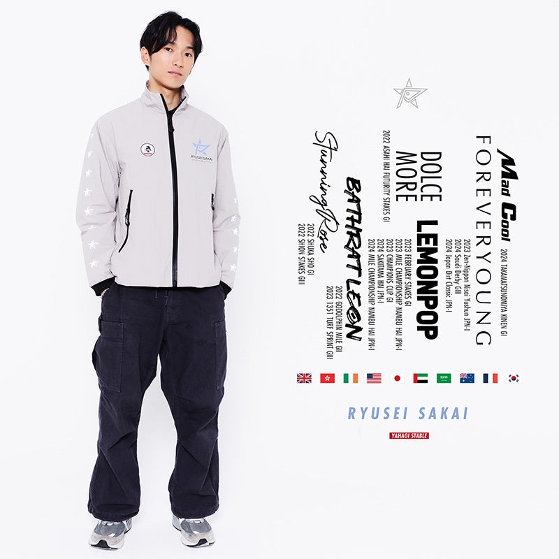 坂井瑠星騎手オリジナルブルゾン(グレー)｜netkeiba