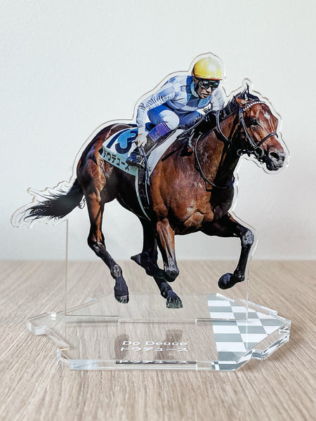 DO-aku1-1_grande.jpg?v=1755759852