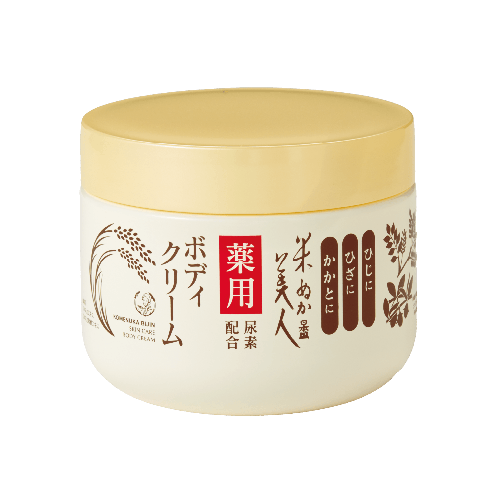 米ぬか美人 薬用ボディクリーム(200g): 自然派化粧品|うるおいしっとり