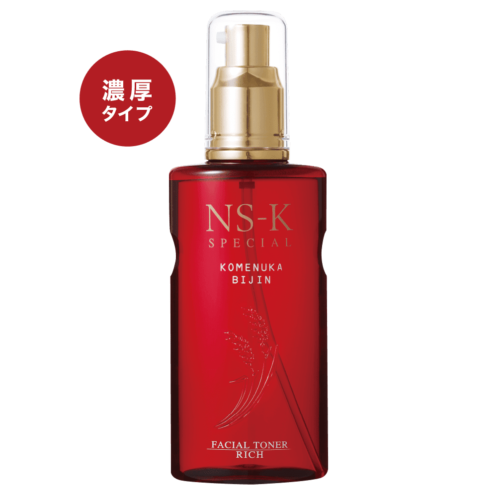 スペシャル2品セット（化粧水濃厚/クリーム通常）: 自然派化粧品