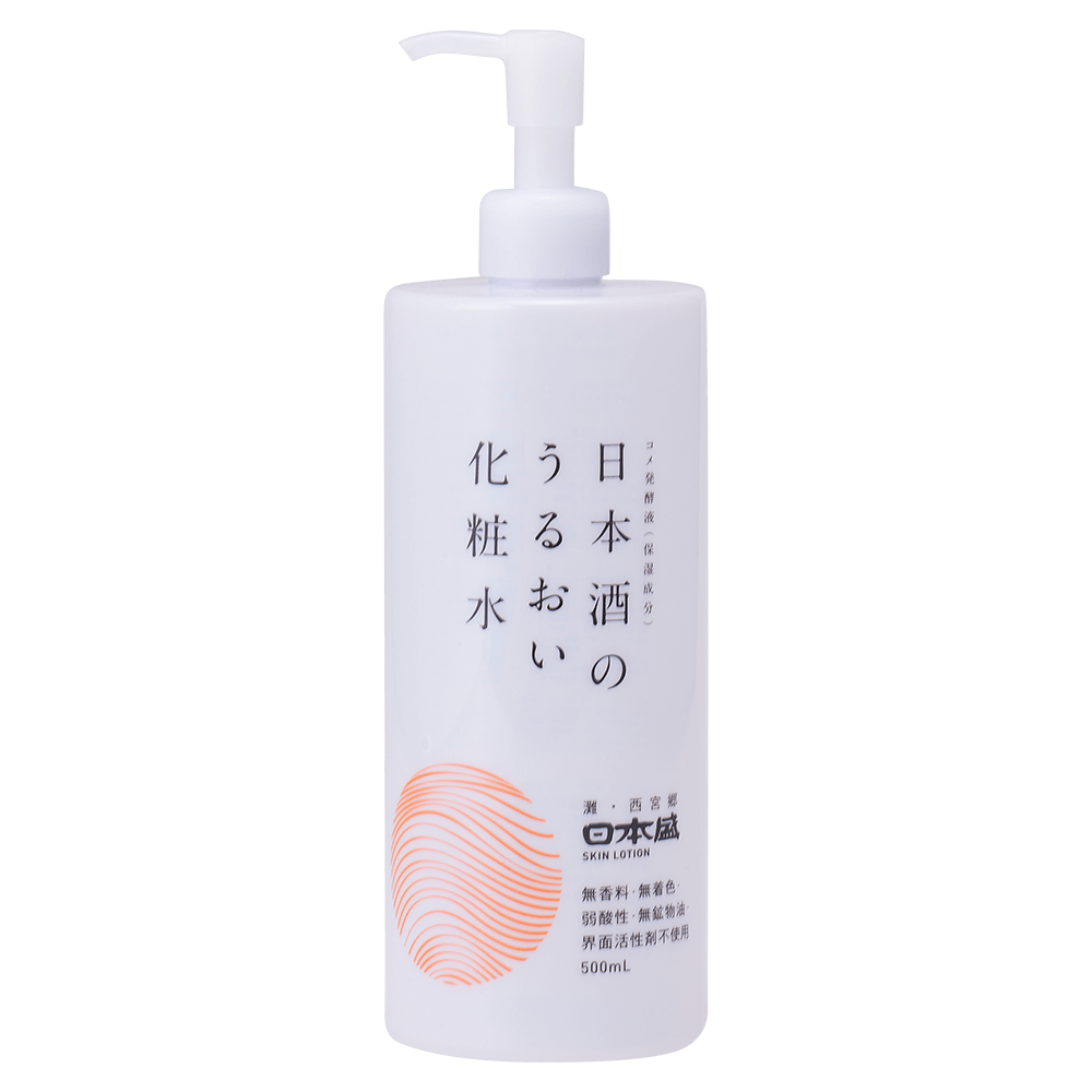 化粧水|うるおいしっとり日本酒・米ぬか自然派化粧品|日本盛の通販