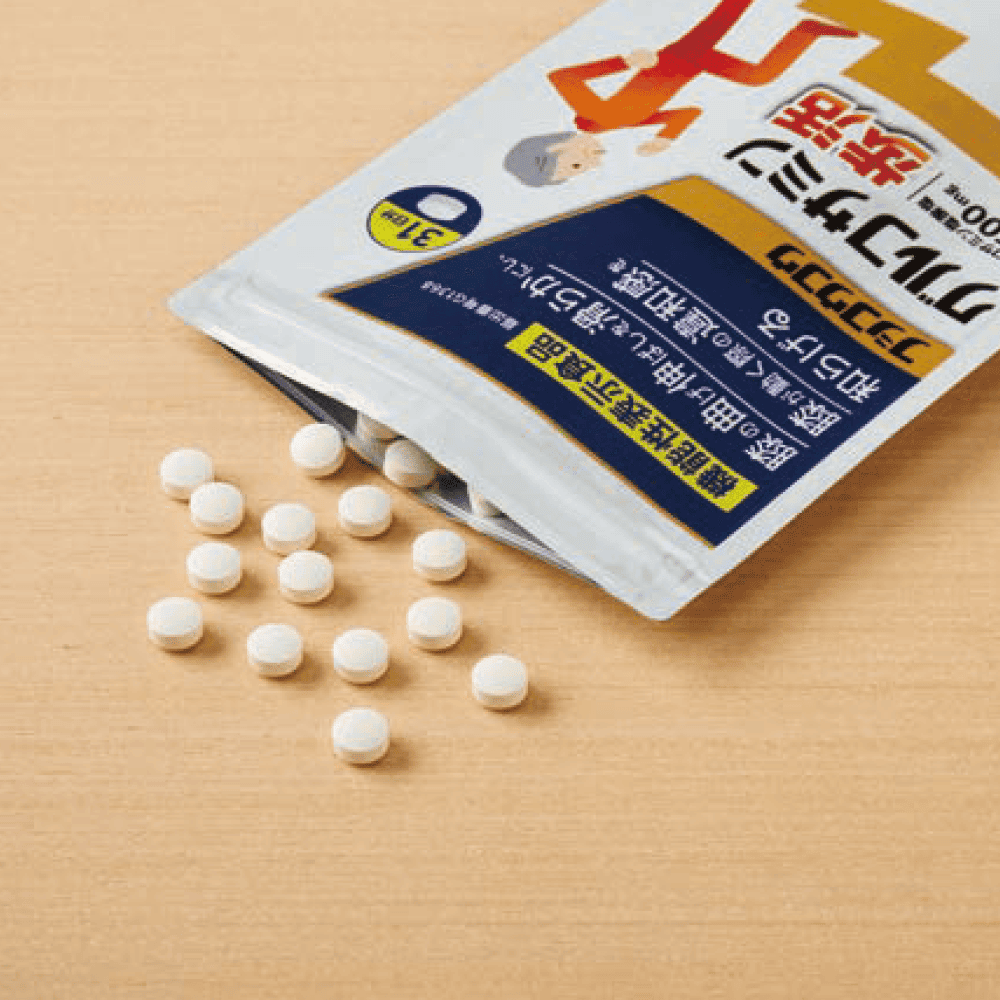 機能性表示食品】グルコサミン歩活 3袋セット: 健康食品|うるおい