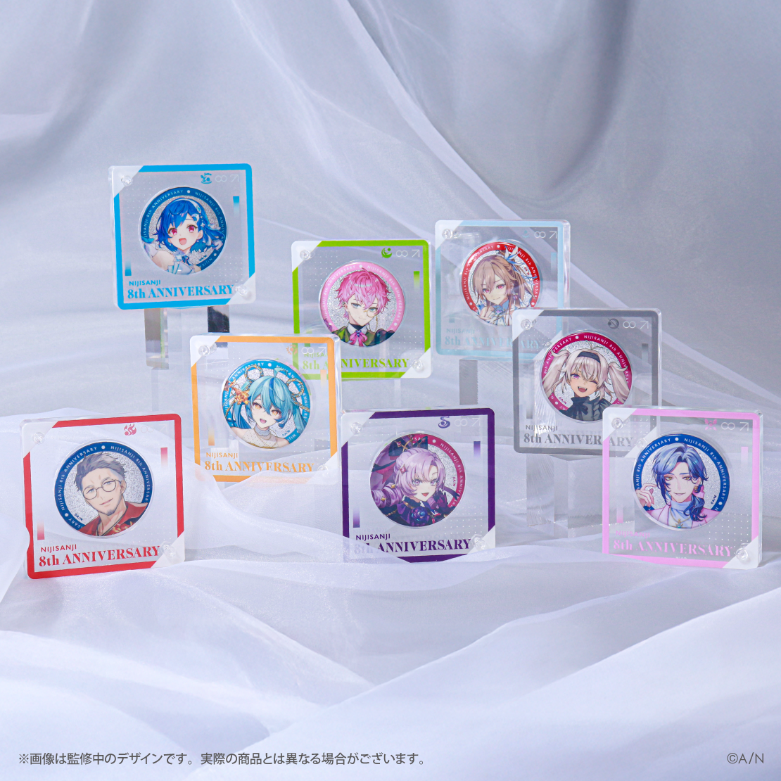 にじさんじ 8th Anniversary】アクリル缶バッジフレーム｜にじさんじ